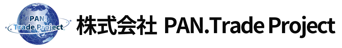 PAN.tradeproject